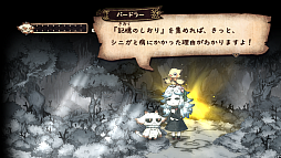 ���������꡼ No.012�Υ���ͥ������ / �ȥ饦�ޤ����������ܤ����������äơ���ʪ�ˤʤä�����������ߤ�ADV�֥��˥���ɱ�Ȱ۽�ۥβ�ʪ�ס�2026ǯ4��30����ȯ��