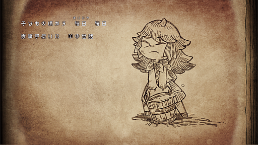 ���������꡼ No.013�Υ���ͥ������ / �ȥ饦�ޤ����������ܤ����������äơ���ʪ�ˤʤä�����������ߤ�ADV�֥��˥���ɱ�Ȱ۽�ۥβ�ʪ�ס�2026ǯ4��30����ȯ��