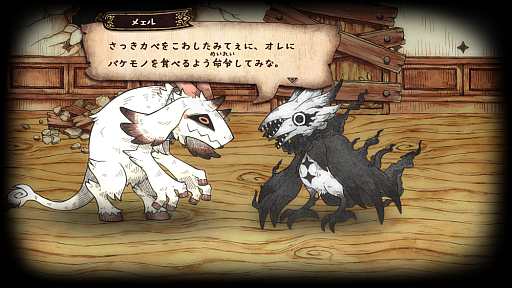 ���������꡼ No.016�Υ���ͥ������ / �ȥ饦�ޤ����������ܤ����������äơ���ʪ�ˤʤä�����������ߤ�ADV�֥��˥���ɱ�Ȱ۽�ۥβ�ʪ�ס�2026ǯ4��30����ȯ��