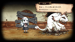 ���������꡼ No.019�Υ���ͥ������ / �ȥ饦�ޤ����������ܤ����������äơ���ʪ�ˤʤä�����������ߤ�ADV�֥��˥���ɱ�Ȱ۽�ۥβ�ʪ�ס�2026ǯ4��30����ȯ��