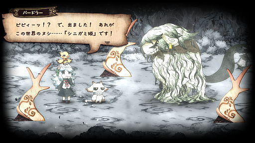 ���������꡼ No.024�Υ���ͥ������ / �ȥ饦�ޤ����������ܤ����������äơ���ʪ�ˤʤä�����������ߤ�ADV�֥��˥���ɱ�Ȱ۽�ۥβ�ʪ�ס�2026ǯ4��30����ȯ��