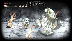 ���������꡼ No.029�Υ���ͥ������ / �ȥ饦�ޤ����������ܤ����������äơ���ʪ�ˤʤä�����������ߤ�ADV�֥��˥���ɱ�Ȱ۽�ۥβ�ʪ�ס�2026ǯ4��30����ȯ��