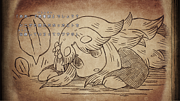 ���������꡼ No.032�Υ���ͥ������ / �ȥ饦�ޤ����������ܤ����������äơ���ʪ�ˤʤä�����������ߤ�ADV�֥��˥���ɱ�Ȱ۽�ۥβ�ʪ�ס�2026ǯ4��30����ȯ��