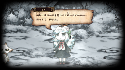 ���������꡼ No.033�Υ���ͥ������ / �ȥ饦�ޤ����������ܤ����������äơ���ʪ�ˤʤä�����������ߤ�ADV�֥��˥���ɱ�Ȱ۽�ۥβ�ʪ�ס�2026ǯ4��30����ȯ��