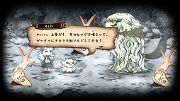 ���������꡼ No.035�Υ���ͥ������ / �ȥ饦�ޤ����������ܤ����������äơ���ʪ�ˤʤä�����������ߤ�ADV�֥��˥���ɱ�Ȱ۽�ۥβ�ʪ�ס�2026ǯ4��30����ȯ��