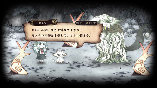 ���������꡼ No.015�Υ���ͥ������ / �ȥ饦�ޤˤ�äƲ���ʪ�ˤʤä�����������ߤ�ADV�֥��˥���ɱ�Ȱ۽�ۥβ�ʪ�ס�������饯���������ơ��������