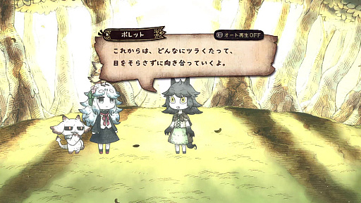 ���������꡼ No.018�Υ���ͥ������ / �ȥ饦�ޤˤ�äƲ���ʪ�ˤʤä�����������ߤ�ADV�֥��˥���ɱ�Ȱ۽�ۥβ�ʪ�ס�������饯���������ơ��������