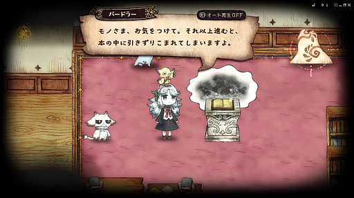 ���������꡼ No.033�Υ���ͥ������ / �ȥ饦�ޤˤ�äƲ���ʪ�ˤʤä�����������ߤ�ADV�֥��˥���ɱ�Ȱ۽�ۥβ�ʪ�ס�������饯���������ơ��������