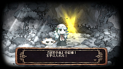 ���˥���ɱ�Ȱ۽�ۥβ�ʪ