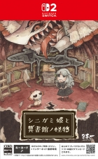 �ѥå�����