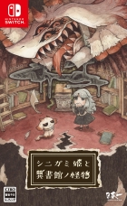 �ѥå�����