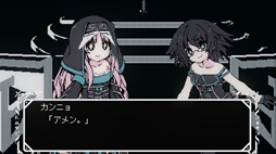 画像ギャラリー No.009のサムネイル画像 / 魔物を許すほど仲間を失うドラマチックホラーRPG「ORKASTLE」,Steamストアページを公開。戦いの果てに待つ答えとは……