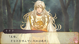 ꡼ No.001 | ΰʹ η