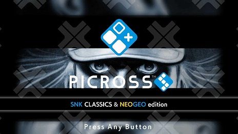 ꡼ No.011Υͥ / ֥ԥS CAPCOM CLASSICS editionס֥ԥS SNK CLASSICS  NEOGEO edition1127ȯ䡣ॢå⡼ɤɲ