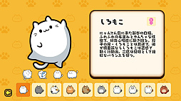 פˤ for Nintendo Switch 2