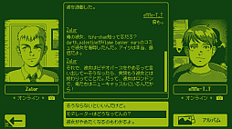 ꡼ No.003 | VIDEOVERSE