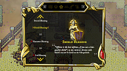 ꡼ No.006 | Sliding Hero