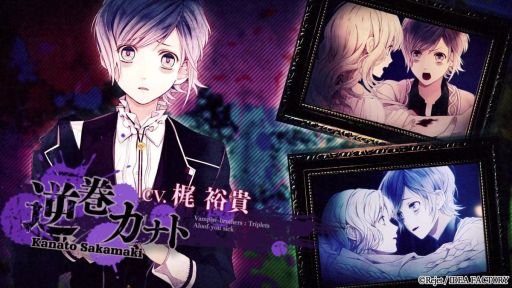 ���������꡼ No.007�Υ���ͥ������ / ��DIABOLIK LOVERS LUNATIC FATE GRAND EDITION�ס������������Ѥ��ǧ�Ǥ���ץ��⡼�����ࡼ�ӡ������