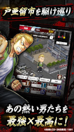 ꡼ No.003Υͥ / ֥WORST TOP OF CROWSסϿդ򳫻ϡ߷ȯ9000Ķο͵̡襷꡼ˤ