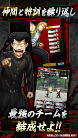 ꡼ No.005Υͥ / ֥WORST TOP OF CROWSסϿդ򳫻ϡ߷ȯ9000Ķο͵̡襷꡼ˤ