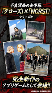 ꡼ No.009Υͥ / ֥WORST TOP OF CROWSסϿդ򳫻ϡ߷ȯ9000Ķο͵̡襷꡼ˤ