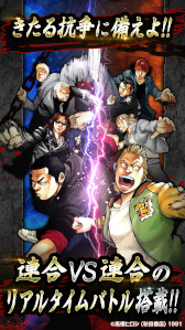 ꡼ No.011Υͥ / ֥WORST TOP OF CROWSסϿդ򳫻ϡ߷ȯ9000Ķο͵̡襷꡼ˤ