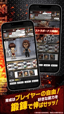 ���������꡼ No.003�Υ���ͥ������ / �ֿϲ� THE STRONGEST PROOF�פ����������ӥ��򳫻ϥåá���Ʈ��1000�ġ����������11Ϣ�ˤ����ץ쥤�䡼��������