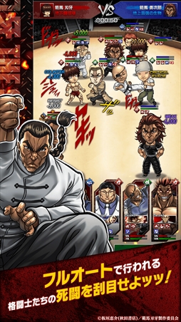 ���������꡼ No.006�Υ���ͥ������ / �ֿϲ� THE STRONGEST PROOF�פ����������ӥ��򳫻ϥåá���Ʈ��1000�ġ����������11Ϣ�ˤ����ץ쥤�䡼��������