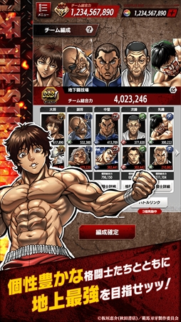 ���������꡼ No.008�Υ���ͥ������ / �ֿϲ� THE STRONGEST PROOF�פ����������ӥ��򳫻ϥåá���Ʈ��1000�ġ����������11Ϣ�ˤ����ץ쥤�䡼��������