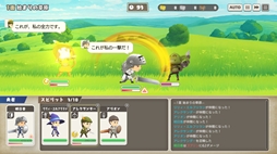 画像ギャラリー No.006のサムネイル画像 / 生成AIで作成した勇者たちとダンジョン踏破を目指すオートバトルRPG「ぼうけんのしょをけしてしまいました〜!!(泣)」,体験版を配信開始