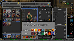 ꡼ No.003 | Sit-Back Attack