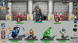 ꡼ No.006 | Sit-Back Attack