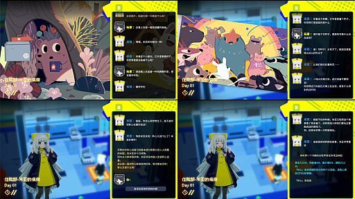 ꡼ No.005Υͥ / ۤʤθõRPG֥󥰥ס饦LLMȥLLMȤ߹碌ȿꥢ륿󶡡WePlay2025