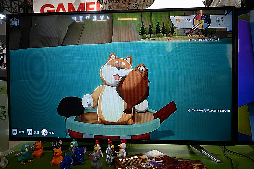 ꡼ No.038Υͥ / ưʪΥ쥹ȥбĥPaoPaoפϡ˻˼ȿơǤϤۤΤܤΤȤ餷ڤ᤽WePlay2025