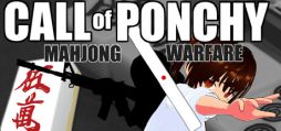 画像ギャラリー No.001のサムネイル画像 / 銃とバットを用いる変則ルールの麻雀TPS「Call of Ponchy : Mahjong Warfare」,Steamで配信開始。主人公は帰宅麻雀部の池田