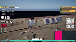 画像ギャラリー No.008のサムネイル画像 / 銃とバットを用いる変則ルールの麻雀TPS「Call of Ponchy : Mahjong Warfare」,Steamで配信開始。主人公は帰宅麻雀部の池田