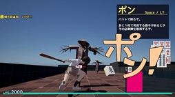 ꡼ No.003 | Call of Ponchy : Mahjong Warfare