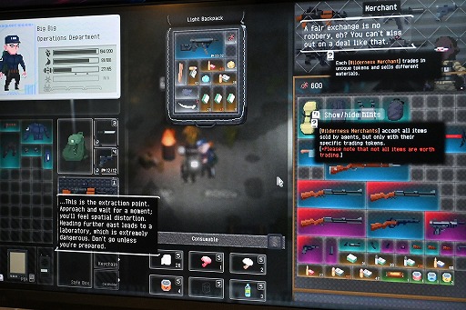 ꡼ No.019Υͥ / 2.5DΥȥ饯󥷥塼No Such Placeס̤Τ򸦵椹üȤư۷ĴԤWePlay2025