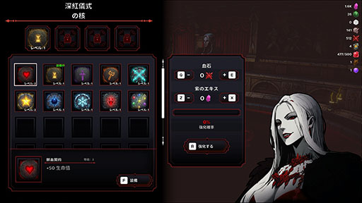 画像ギャラリー No.002のサムネイル画像 / 自身に忠実な眷属と共に戦えるサバイバーライク「ナイトブレイド:サバイバル」,12月4日にSteamでリリース