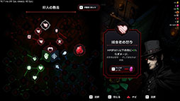 画像ギャラリー No.008のサムネイル画像 / 自身に忠実な眷属と共に戦えるサバイバーライク「ナイトブレイド:サバイバル」,12月4日にSteamでリリース