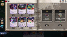 ���������꡼ No.015�Υ���ͥ������ / ���ܿ��ä������դˤ����ǥå����۷��������饤����Talespinner�ס�������ץ쥤�ȥ쥤�顼�������ʪ�����Ƭ��ץ쥤�Ǥ���ǥ��Ǥ��ۿ���