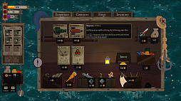 ꡼ No.003 | Red Rogue Sea