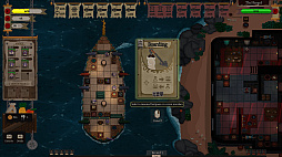 ꡼ No.011 | Red Rogue Sea