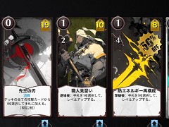 ΤʤߤȲ󤻤Ũȡ500ʾΥɤȤ֥եȥХɡפϥǥե󥹷ϥǥåۥ饤ȤοPR