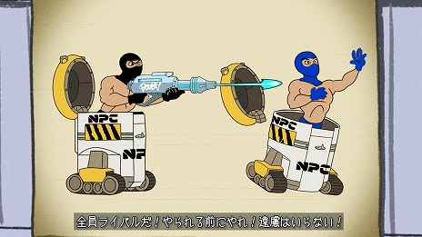 画像ギャラリー No.016のサムネイル画像 / オンライン騙し合いアクション「VIVA NOBOTS」,国内向けOBTを12月12日に開始。ロボになりきってお宝を奪い合う心理バトル