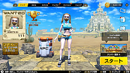 ꡼ No.010 | VIVA NOBOTS