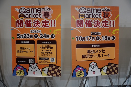 ꡼ No.003Υͥ / ֥ޡå2025פΥܥɥTRPGϢޤȤᡣ50ʾοȡԸ֡ξҲ