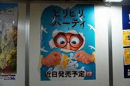 ꡼ No.016Υͥ / ֥ޡå2025פΥܥɥTRPGϢޤȤᡣ50ʾοȡԸ֡ξҲ