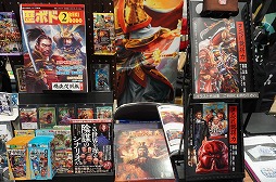 ꡼ No.025Υͥ / ֥ޡå2025פΥܥɥTRPGϢޤȤᡣ50ʾοȡԸ֡ξҲ