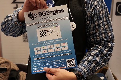 ꡼ No.027Υͥ / ֥ޡå2025פΥܥɥTRPGϢޤȤᡣ50ʾοȡԸ֡ξҲ